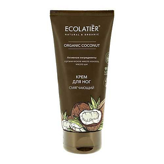 Крем д/н ECOLATIER GREEN смягчающий 100мл
