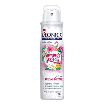 Део-спрей Deonica Summer Secrets vegan 150мл