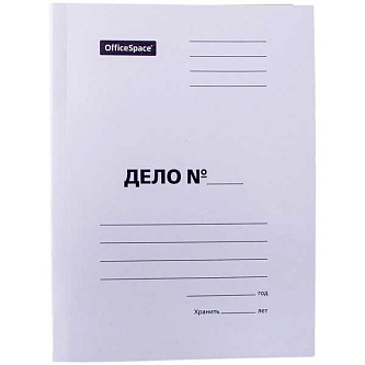 Скоросшиватель Дело немел. картон 280 г/м