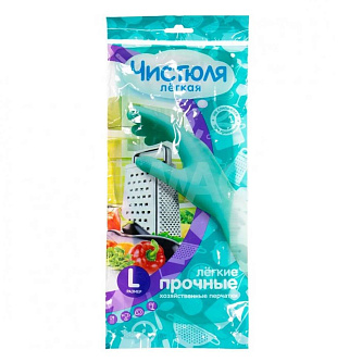 Перчатки латексные ЧИСТЮЛЯ ЛЕГКАЯ (L)