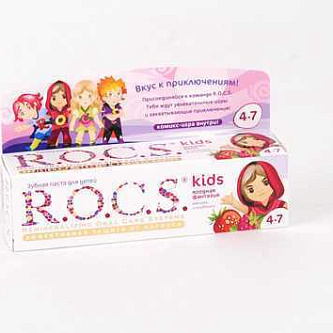 Зубная паста дет R.O.C.S. Kids Малина клубника, 4-7 45мл