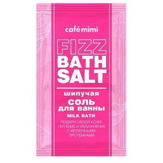 Соль д/ванн Cafe MIMI MILK BATH 100гр