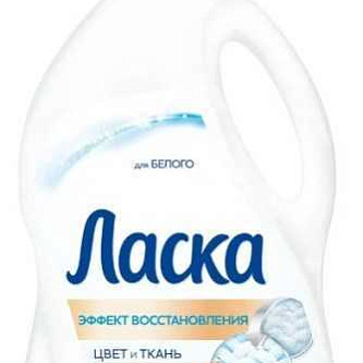 Жидкость для стирки "Ласка" 3л Магия белого