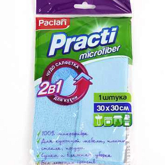 Салфетки д/уборки микрофибра Paclan Practi 2в1 30*30см