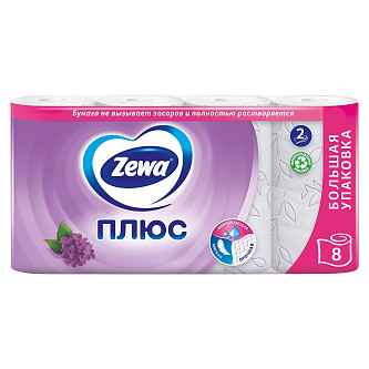 Туалетная бумага Zewa Плюс Сирень, 2 сл, 8 рул