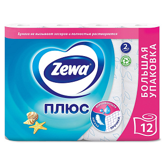 Туалетная бумага Zewa Плюс Океаническая свежесть, 2 сл, 12 рул