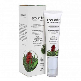 Гель вокруг глаз Ecolatier Aloe Vera  Жидкие патчи 30мл