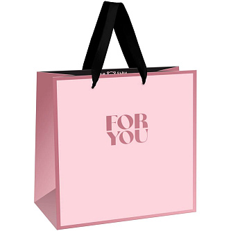 Сумка подарочная  "For you" фольга 20*20*10см