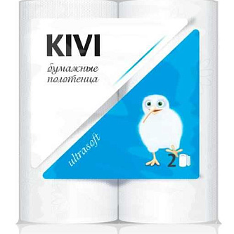 Полотенца бумажные KIVI 2 сл 2 рул