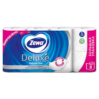 Туалетная бумага Zewa Deluxe Белая, 3 сл, 8 рул