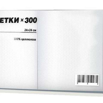 Салфетки столовые KIVI light в асс-те 300 л