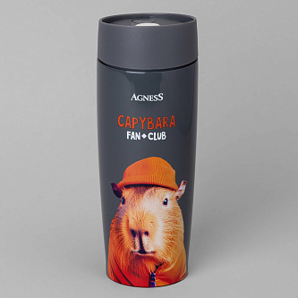 Термокружка "CAPYBARA" 360 мл