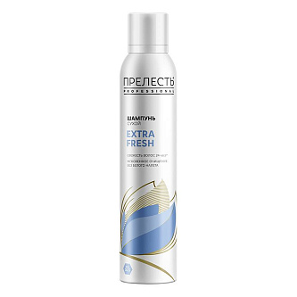 Сухой шампунь Прелесть Professional Extra Fresh 200мл
