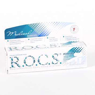Гель для зубов R.O.C.S. Medical Minerals Реминерализующий 40мл