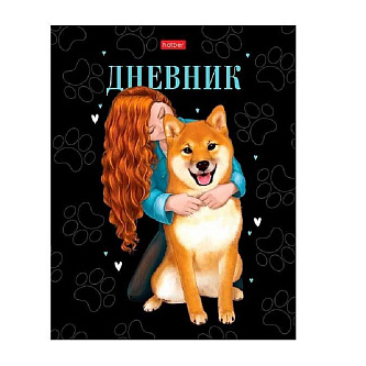 Дневник шк. "Верный друг" тв.переплет