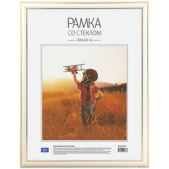 Рамка пластиковая 30*40см, №2, белая