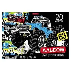 Альбом д/рис А4 20л 120г клеев осн Гоночная Машина ЕК, фото №1