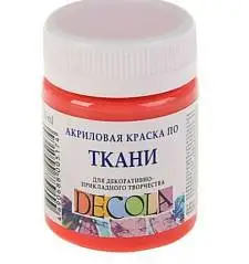Краска по ткани Коралловая акрил Декола 50мл, фото №1