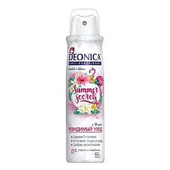 Део-спрей Deonica Summer Secrets vegan 150мл, фото №1
