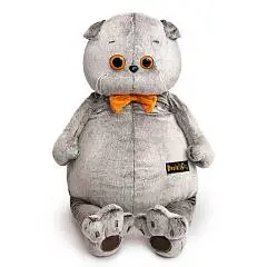 Игрушка мягкая Басик с бархатным бантом 60см, фото №1