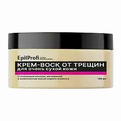 Крем-воск EpilProfi от трещин д/очень сухой кожи 100мл, фото №1