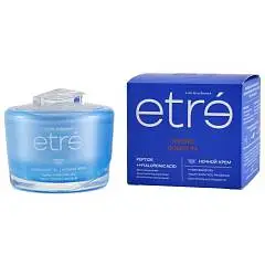 Крем д/лица L'art ETRE HYDRO BOOST RX ночной, 50мл, фото №1