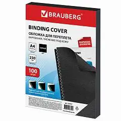 Обложки д/переплета BRAUBERG, 100шт, А4, картон 230г/м2, черные, фото №1