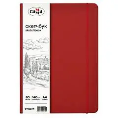 Альбом д/эскизов А4 80л Гамма "Студия" винный слон.кость 140г, фото №1