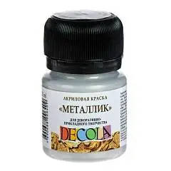 Краска акриловая металлик Серебро Декола 20мл, фото №1