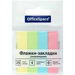 Закладки самоклеящиеся OfficeSpace 50х12мм 25л*4 пастельных цвета, фото №1