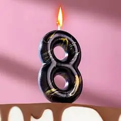 Свеча- цифра "8" "Черный мрамор" 5,5 см, фото №1