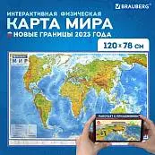 Детальное фото