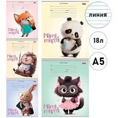 Тетрадь 18л ЛИНИЯ "МУЛЬТЯШНЫЕ ЗВЕРЯТА"  обл.-мелов.картон, фото №1