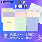 Детальное фото