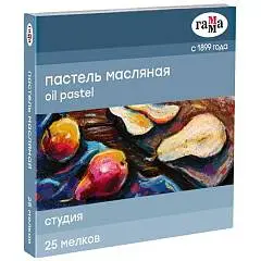 Набор пастели масляной 25цв Гамма Студия карт уп, фото №1