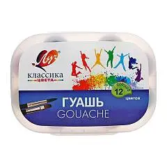 Гуашь 12цв 20мл Луч Классика в контейнере, фото №1