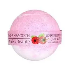 Бурлящий шар д/в Кафе Красоты Ягодный сорбет 120г, фото №1