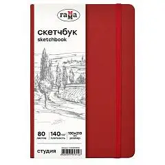 Альбом д/эскизов А5 130*210мм 80л  Гамма "Студия" винный сл к, фото №1