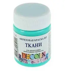 Краска по ткани Мятная акрил Декола 50мл, фото №1