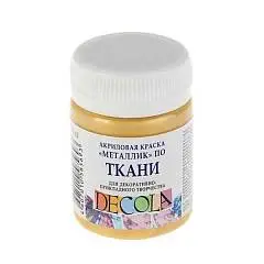 Краска по ткани "Декола"  50мл золото акрил, фото №1