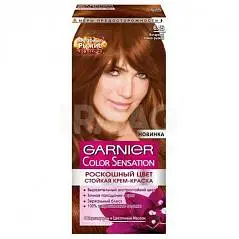 Краска д/в Garnier Color Sensation 6.45 Янтарный Темно-Рыжий, фото №1
