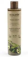 Бальзам Ecolatier GREEN Avocado Питание&Сила 250мл, фото №1