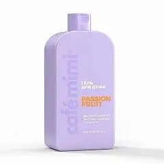 Гель д/д Cafe MIMI CLS Passion Fruit 400мл, фото №1