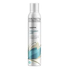 Сухой шампунь Прелесть Professional Volume Lift 200мл, фото №1