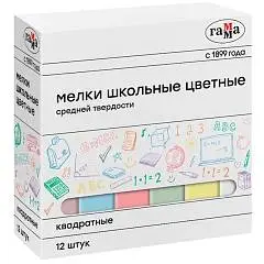 Мелки цветные Гамма 12шт сред твёрд,карт кор, фото №1