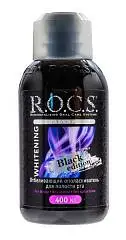 Ополаскиватель д/полости рта R.O.C.S. отбел. Black Editi 400мл, фото №1