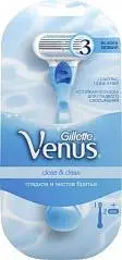 Сменные кассеты жен Gillette Venus Smoth 3, 2шт, фото №1