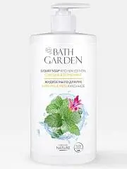Жидкое мыло BG Куркума&Мята 750мл, фото №1