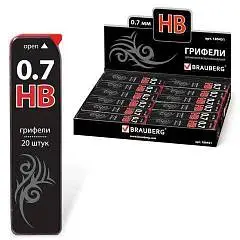 Грифели "Black Jack" Hi-Polymer НB 0,7мм 20шт, фото №1