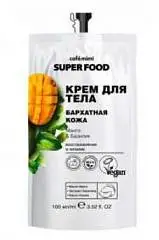Крем д/т Cafe MIMI SF Бархат.кожа Манго&Базилик 100мл д/пак, фото №1